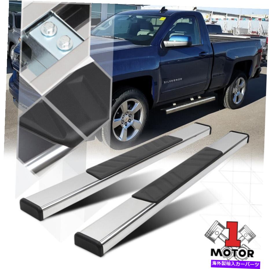 Nerf Bar 07-19シルバラド/シエラレジュブ用のステンレスランニングボード4.75 "ネルフバー Stainless Steel Running Board 4.75" Nerf Bar for 07-19 Silverado/Sierra Reg Cab【並行輸入品】｜Us Custom Parts Shop USDM