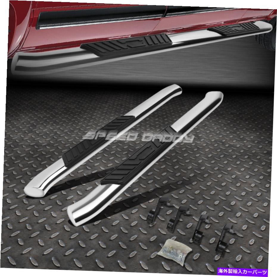 Nerf Bar 99-16のフォードスーパーダッチレジュル5 "クロム曲線楕円形のステップナーフバーランニングボード FOR 99-16 FORD SUPERDUTY REG 5" CHROME CURVED OVAL STEP NERF BAR RUNNING BOARD【並行輸入品】｜Us Custom Parts Shop USDM