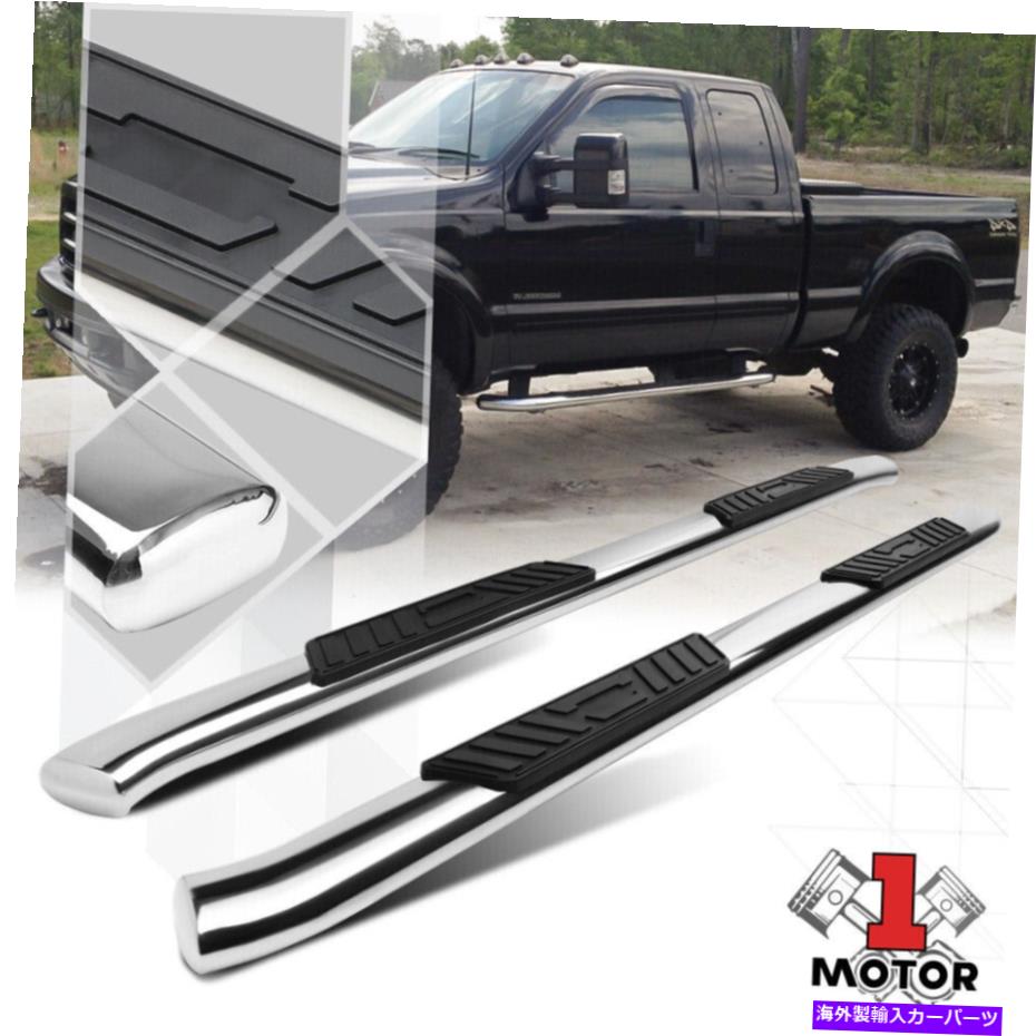 Nerf Bar Chrome 5 "楕円形の曲線サイドステップ99-16 F250/F350 SD EXT/SUPER CABのためのnerfバー Chrome 5" Oval Curved Side Step Nerf Bar for 99-16 F250/F350 SD Ext/Super Cab【並行輸入品】｜Us Custom Parts Shop USDM
