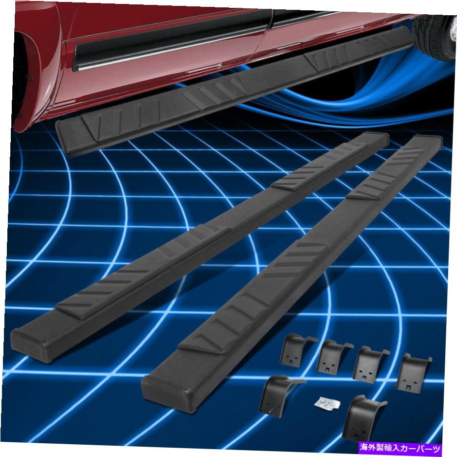 Nerf Bar 09-22のダッジラムピックアップエクステッドキャブ5 "ブラックS/Sステップナーフバーランニングボード For 09-22 Dodge Ram Pickup Extended Cab 5" Black S/S Step Nerf Bar Running Board【並行輸入品】｜Us Custom Parts Shop USDM