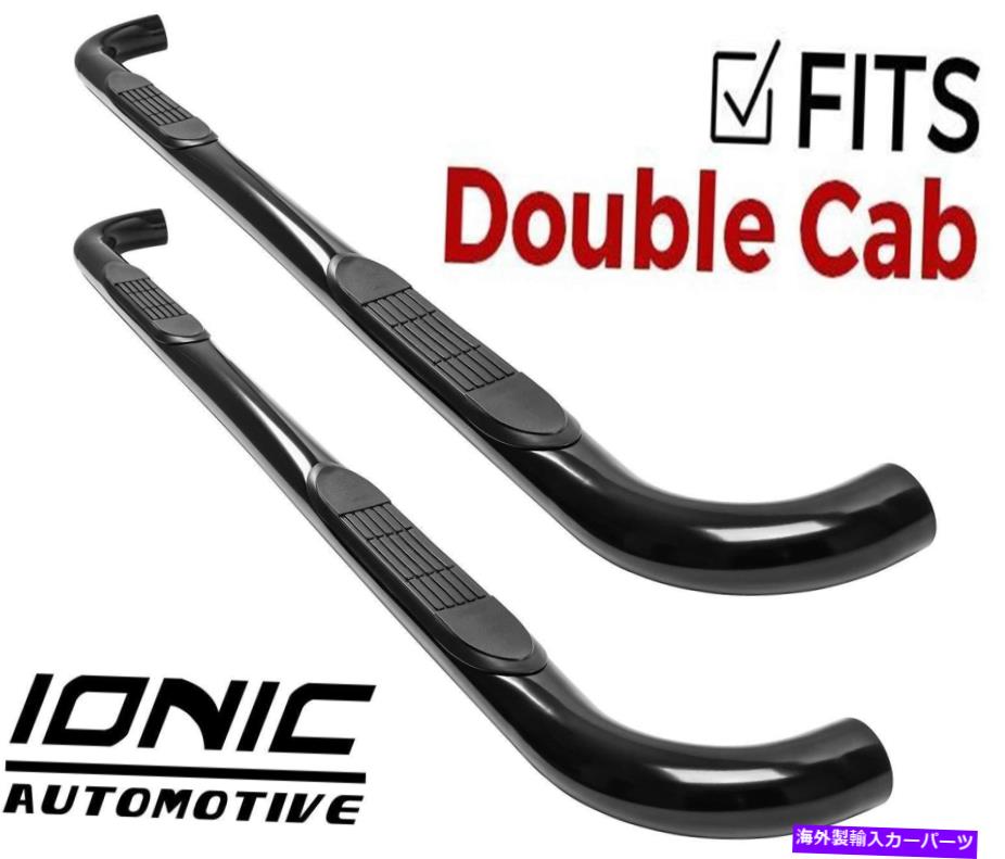 Nerf Bar Ionic 3 "Black（Fits）2007-2018 Toyota Tundra double cab nerf bars側のステップ Ionic 3" Black (fits) 2007-2018 Toyota Tundra Double Cab Nerf Bars Side Steps【並行輸入品】｜Us Custom Parts Shop USDM