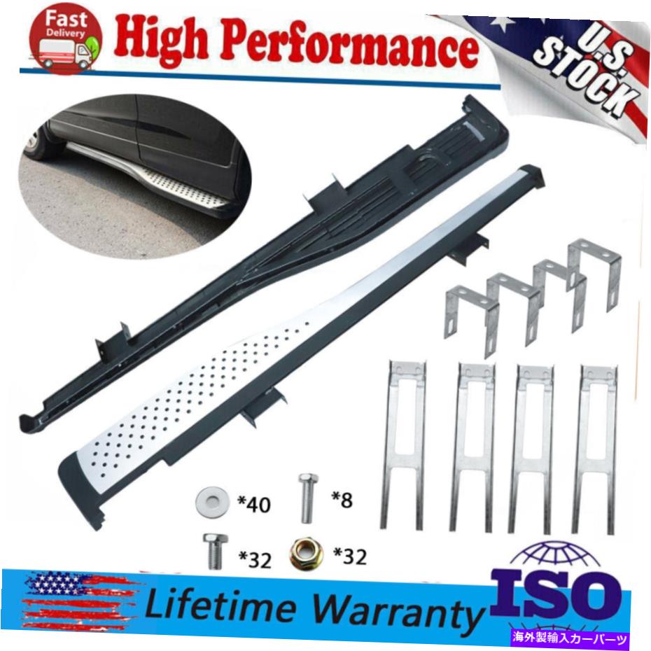 Nerf Bar 2012-2016 Honda CRV CR-VアルミニウムランニングボードサイドステップNERFバーにフィット Fits for 2012-2016 Honda CRV CR-V Aluminum Running Boards Side Step Nerf Bars【並行輸入品】