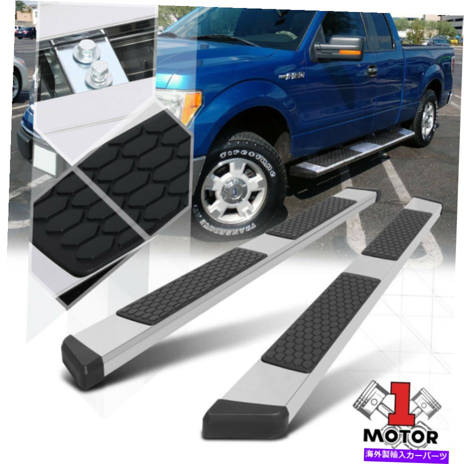 Nerf Bar ステンレス鋼ランニングボード5 "サイドステップnerf bar for 04-14 ford f150 ext cab Stainless Steel Running Board 5" Side Step Nerf Bar for 04-14 Ford F150 Ext Cab【並行輸入品】｜Us Custom Parts Shop USDM