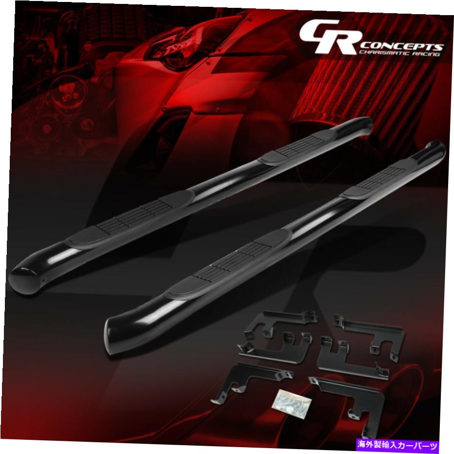 Nerf Bar 軟鋼3 "ラウンドチューブナーフバーサイドステップ16-20ホンダパイロットのランニングボード MILD STEEL 3"ROUND TUBING NERF BAR SIDE STEP RUNNING BOARD FOR 16-20 HONDA PILOT【並行輸入品】｜Us Custom Parts Shop USDM
