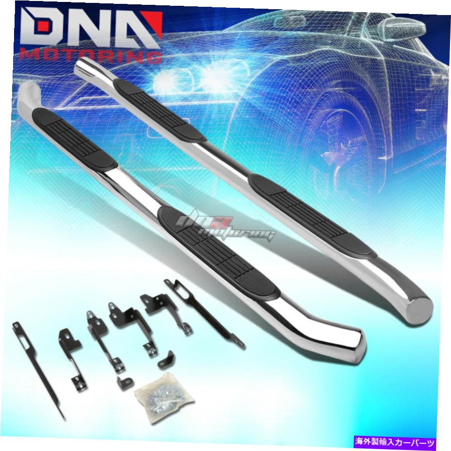 Nerf Bar 11-19フォードエクスプローラーSUV Chromeポリッシュステンレス3 "サイドステップNERFバーキット FOR 11-19 FORD EXPLORER SUV CHROME POLISHED STAINLESS 3" SIDE STEP NERF BAR KIT【並行輸入品】｜Us Custom Parts Shop USDM