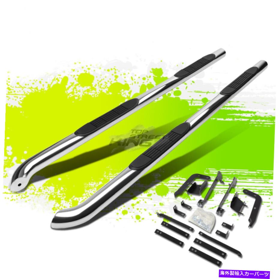 Nerf Bar 3 "ラウンドチューブポリッシュステップナーフバーランニングボード左+パスファインダー13-20の右 3" Round Tube Polish Step Nerf Bar Running Board Left+Right for Pathfinder 13-20【並行輸入品】｜Us Custom Parts Shop USDM