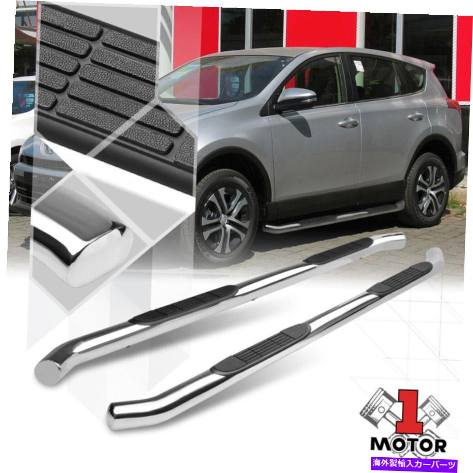 Nerf Bar Chrome 3 "スチールラウンドチューブサイドステップNERFバーランニングボード13-16トヨタRAV4 Chrome 3"Steel Round Tube Side Step Nerf Bar Running Board for 13-16 Toyota Rav4【並行輸入品】｜Us Custom Parts Shop USDM
