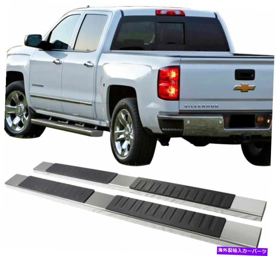 Nerf Bar 6 \