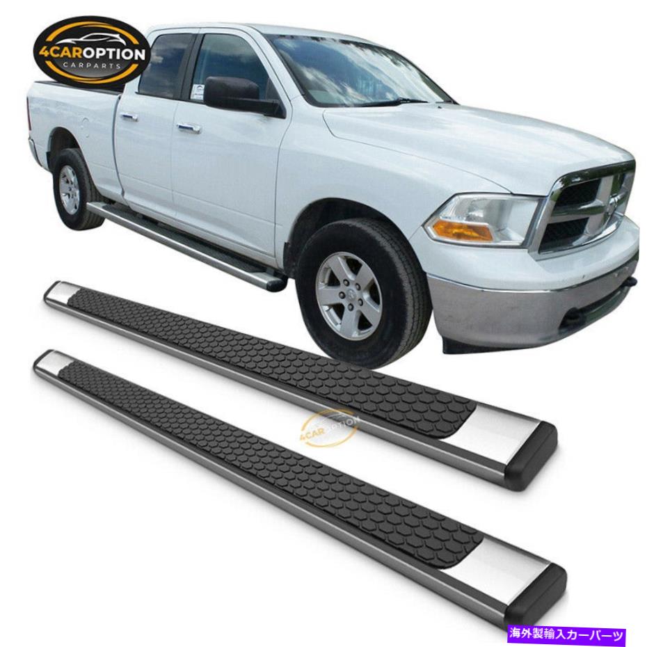 Nerf Bar フィット09-21ダッジラムクアッドキャブ78インチOEスタイルランニングボードSSペア Fits 09-21 Dodge Ram Quad Cab 78inch OE Style Running Boards SS Pair【並行輸入品】