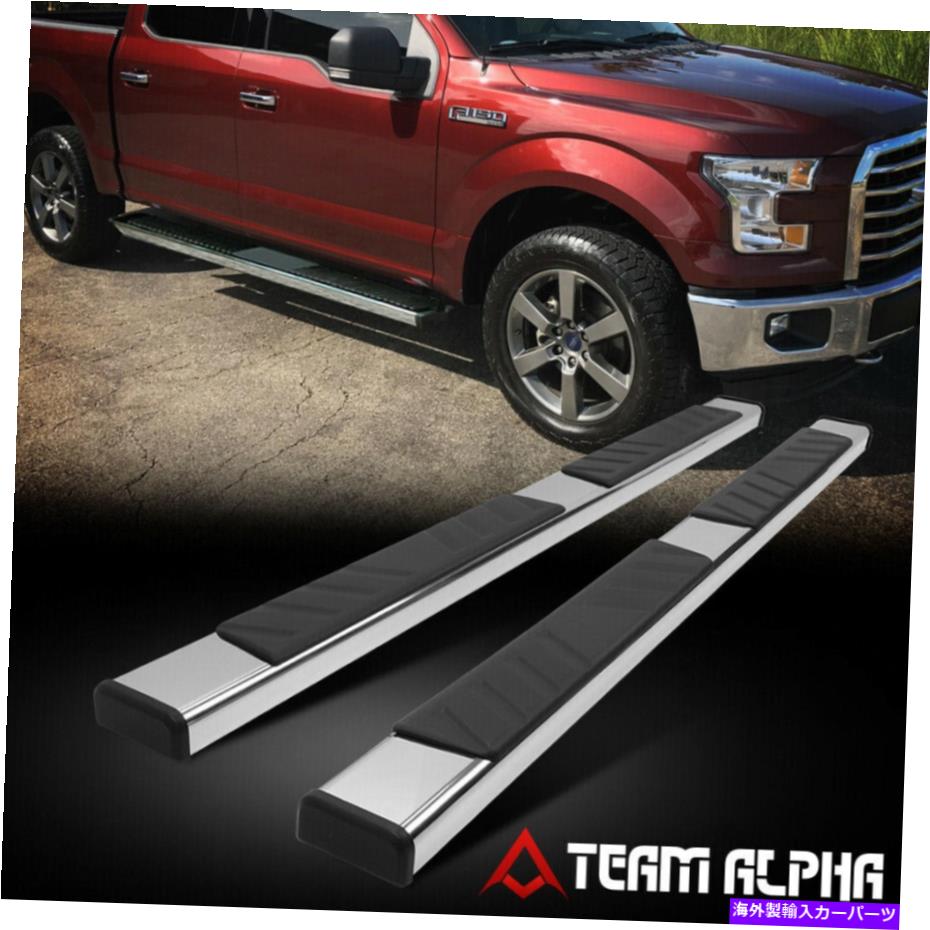 Nerf Bar 2015-2022 Ford F150 [Ext Cab] Chrome Stainless 4.75 \