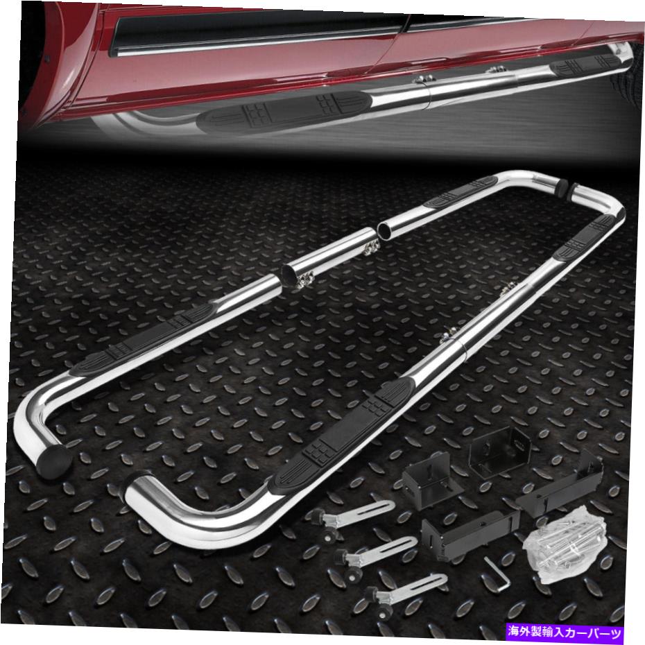 Nerf Bar 99-11シボレー/RAM/GMC ext/Crew Cab Chrome 3 "サイドステップNERFバーランニングボード用 FOR 99-11 CHEVY/RAM/GMC EXT/CREW CAB CHROME 3"SIDE STEP NERF BAR RUNNING BOARD【並行輸入品】｜Us Custom Parts Shop USDM