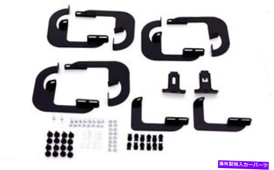 Nerf Bar Lund 318040 NERF BARステップブラケットキット Lund 318040 Nerf Bar Step Bracket Kit【並行輸入品】|Us Custom Parts Shop USDM