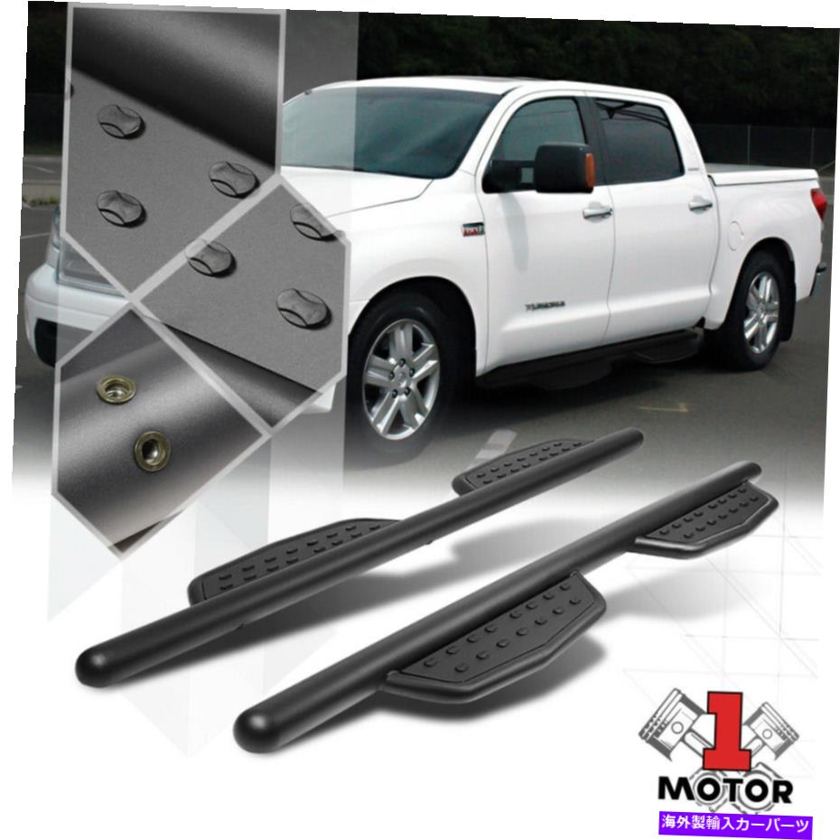Nerf Bar ブラックトレッドパッドナーフバーサイドステップ07-20ツンドラダブルキャブのランニングボード Black Treads Pad Nerf Bar Side Step Running Board for 07-20 Tundra Double Cab【並行輸入品】