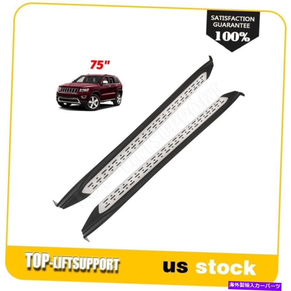 Nerf Bar トヨタハイランダー2014-2019用のボードのnerfバーを実行しているペアサイドステップ Pair Side Steps Running Board Aluminum Nerf Bars For Toyota Highlander 2014-2019【並行輸入品】