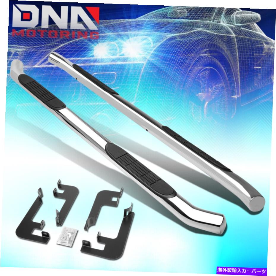 Nerf Bar 2014-2020 Acura MDX 3 \