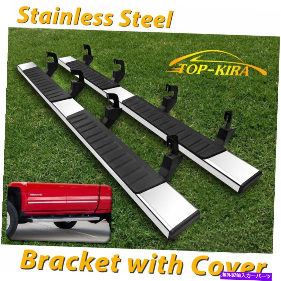 Nerf Bar Fit 2007-2018 Silverado/Sierra Crew Cab 6 \