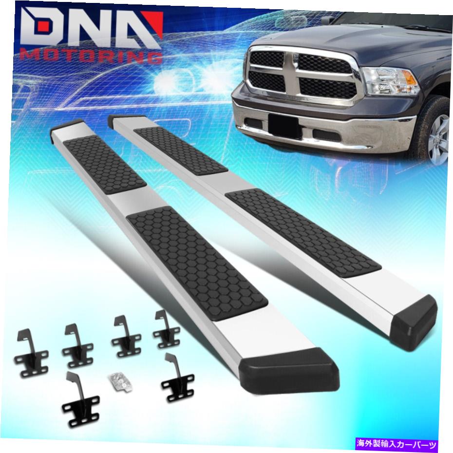 Nerf Bar 19-21ラムトラック1500クアッドキャブステンレス5.5 "サイドステップナーフバーランニングボード用 FOR 19-21 RAM TRUCK 1500 QUAD CAB STAINLESS 5.5"SIDE STEP NERF BAR RUNNING BOARD【並行輸入品】｜Us Custom Parts Shop USDM
