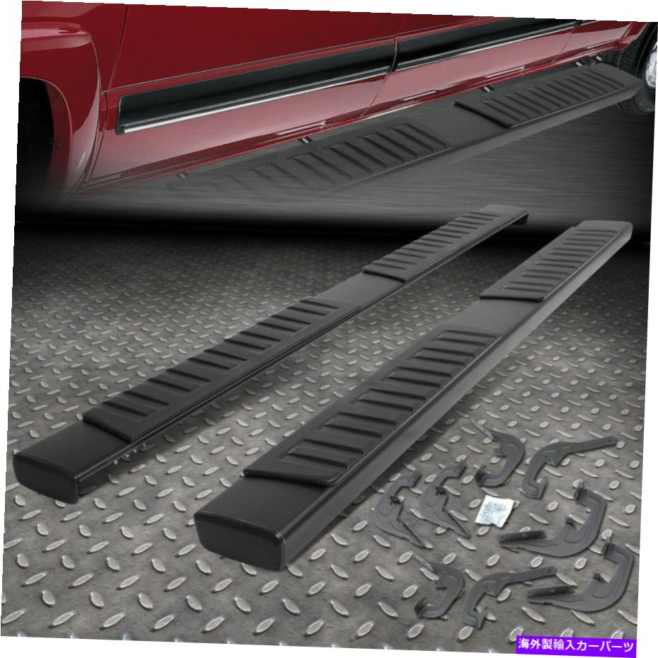 Nerf Bar 07-19シボレーシルバラードGMCシエラクルーキャブサイドステップナーフバーランニングボード FOR 07-19 CHEVY SILVERADO GMC SIERRA CREW CAB SIDE STEP NERF BAR RUNNING BOARDS【並行輸入品】