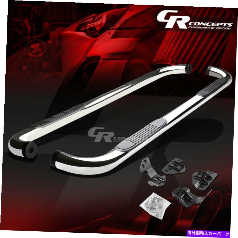 Nerf Bar 09-14フォードF-150拡張キャブ4DRのためのランニングボードをランニングボード SILVER 3" SIDE STEP NERF BAR RUNNING BOARD FOR 09-14 FORD F-150 EXTENDED CAB 4DR【並行輸入品】｜Us Custom Parts Shop USDM