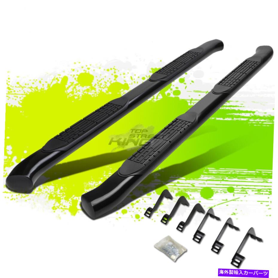 Nerf Bar 4 \