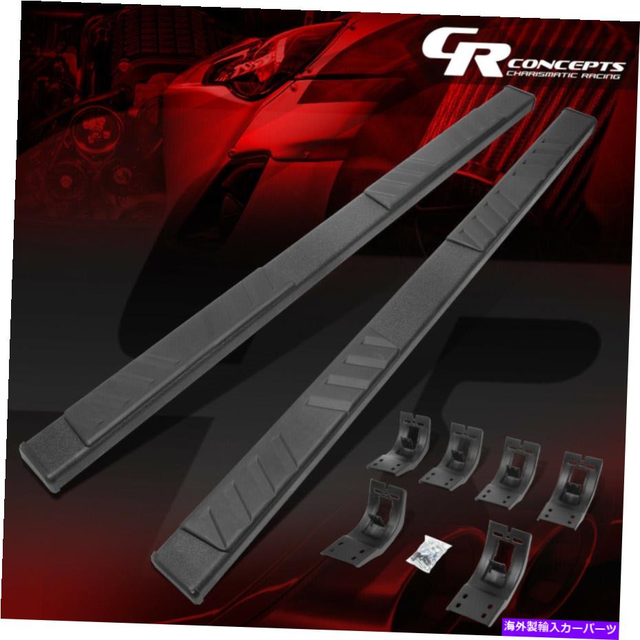 Nerf Bar ペア5 "クアッドキャブブラックフラットサイドランニングボードステップバー2009-2022ダッジラム PAIR 5" QUAD CAB BLACK FLAT SIDE RUNNING BOARD STEP BAR FOR 2009-2022 DODGE RAM【並行輸入品】｜Us Custom Parts Shop USDM