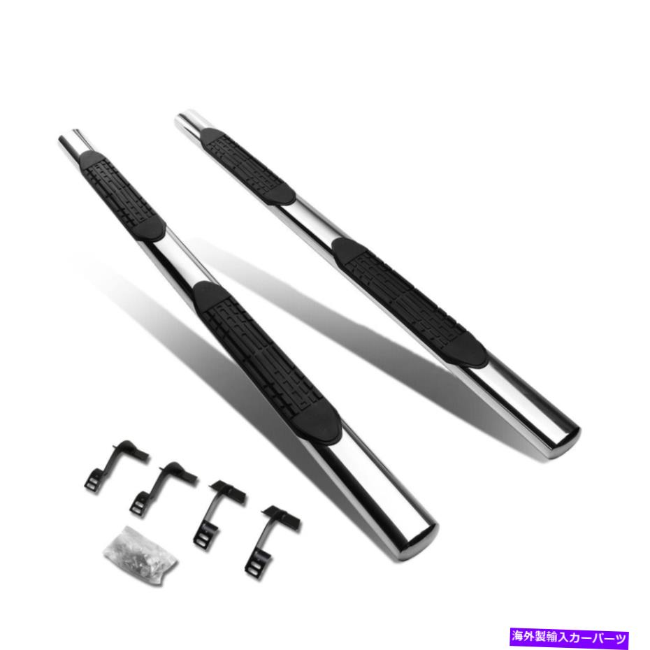 Nerf Bar 2PCS CHROME 4 \