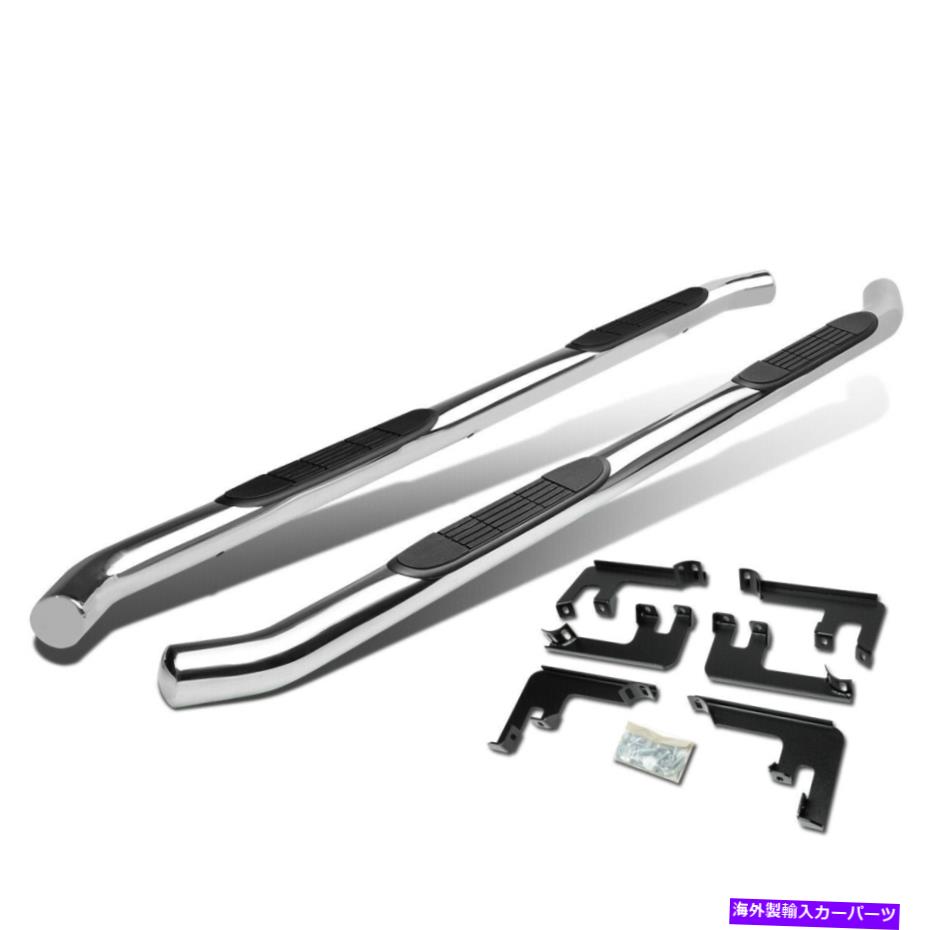 Nerf Bar 16-20ホンダパイロットペアステンレス鋼3 "ラウンドチューブナーフバーサイドステップボード Fit 16-20 Honda Pilot Pair Stainless Steel 3"Round Tube Nerf Bar Side Step Board【並行輸入品】｜Us Custom Parts Shop USDM