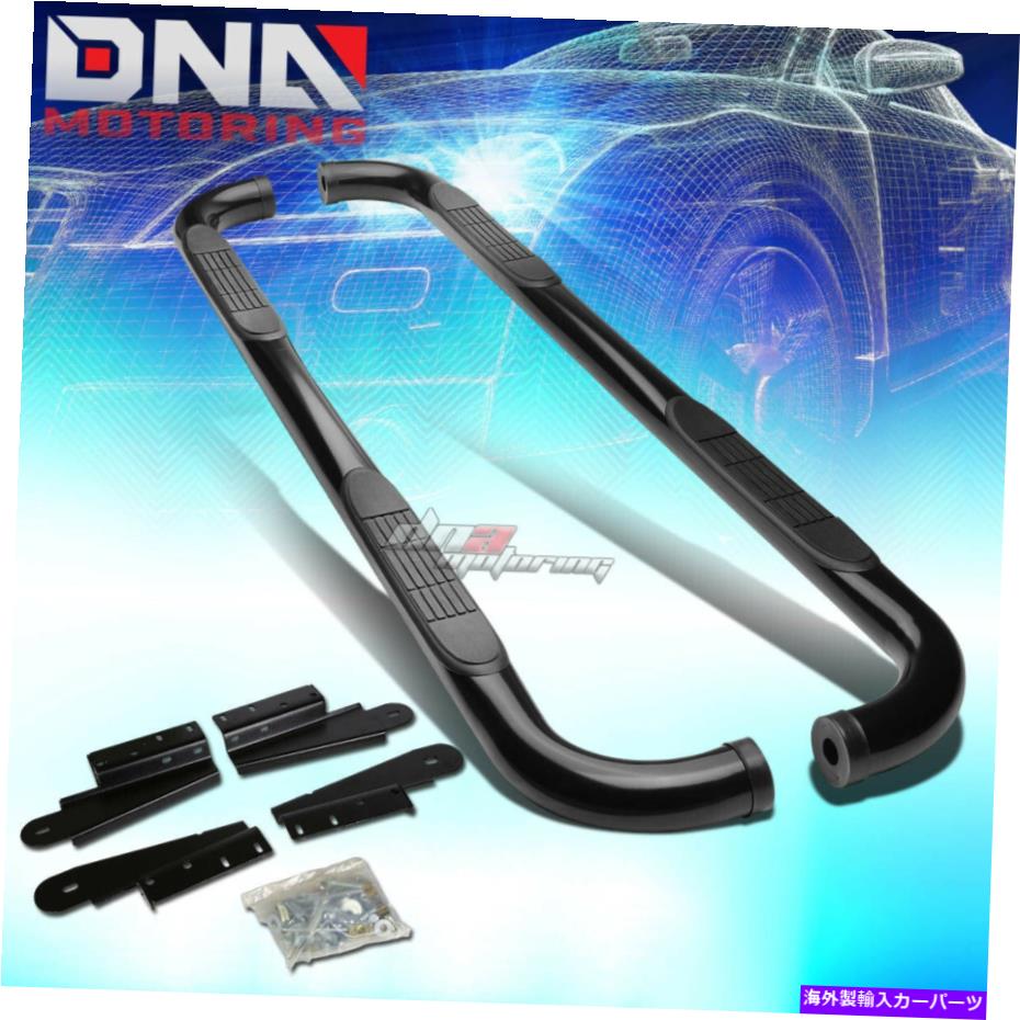 Nerf Bar 04-08フォードF150クルー/スーパークルーキャブブラックマイルドスチール3 \