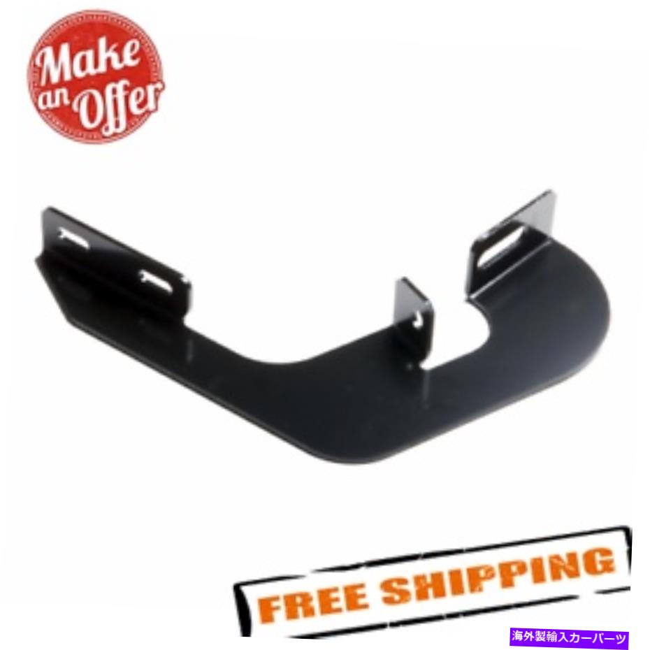 Nerf Bar Lund 318068チューブステップ2007-2019 GM Silverado＆Sierraのボードブラケットのランニング Lund 318068 Tube Step Running Board Bracket for 2007-2019 GM Silverado & Sierra【並行輸入品】