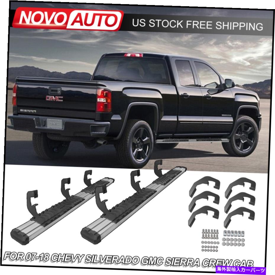 Nerf Bar セット6 '' 2007-18のランニングボードNERFバー Set 6'' Running Board Nerf Bars For 2007-18 Chevy Silverado GMC Sierra Crew Cab【並行輸入品】｜Us Custom Parts Shop USDM