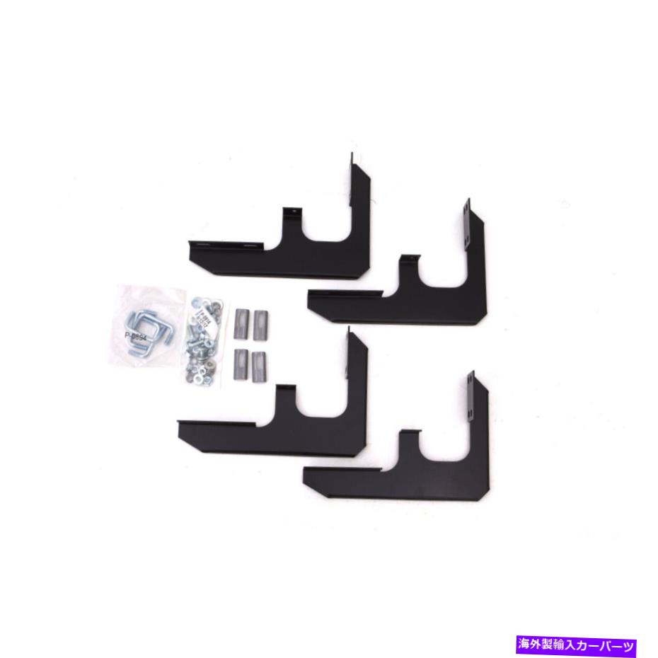 Nerf Bar Lund 318088 Nerf Bar Mounting Kit for Lund Oval Running Boards/Cradle MountGMC LUND 318088 Nerf Bar Mounting Kit for Lund Oval Running Boards/Cradle Mount GMC【並行輸入品】