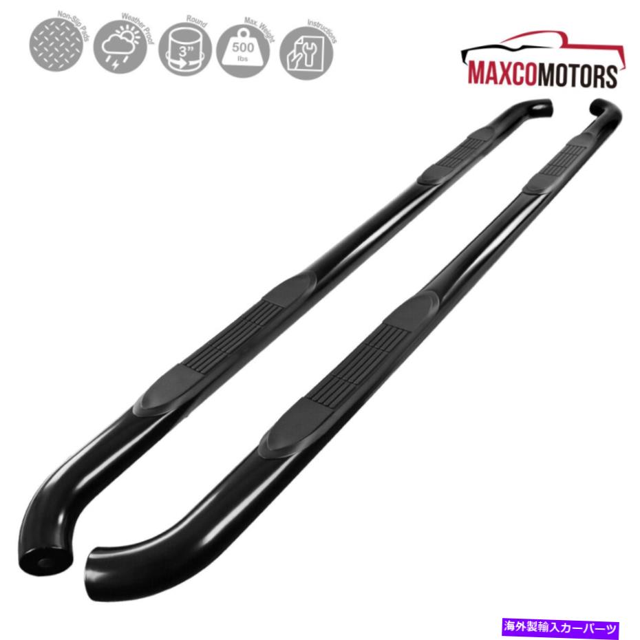 Nerf Bar サイドステップNERFバーは2015-2021 FORD F150 SUEPRCREW CAB 3 "S/Sランニングボード Side Step Nerf Bars Fits 2015-2021 Ford F150 SueprCrew Cab 3" S/S Running Boards【並行輸入品】｜Us Custom Parts Shop USDM