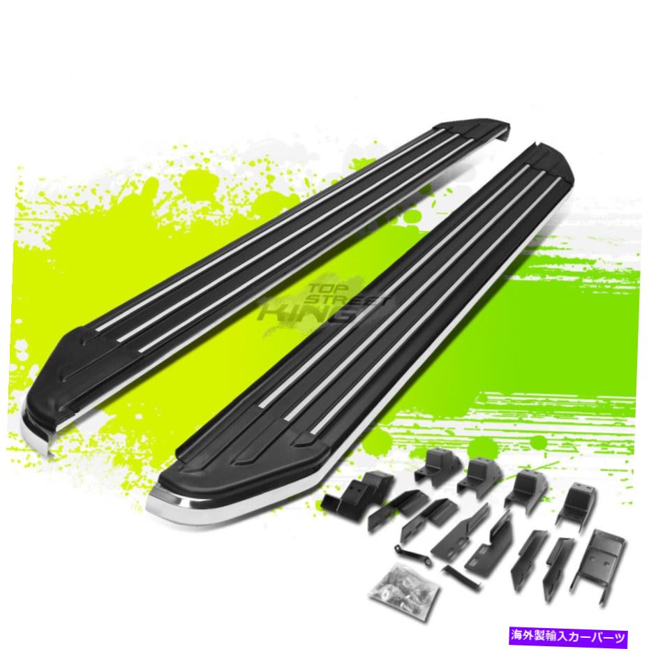 Nerf Bar 5.5 \
