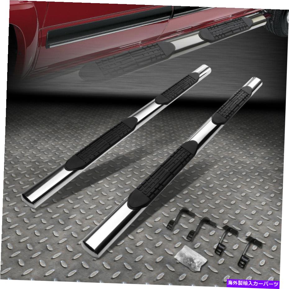 Nerf Bar 15-22 Ford F150-F350 SD EXT CAB S.STEEL 4 "サイドナーフステップバーランニングボード FOR 15-22 FORD F150-F350 SD EXT CAB S.STEEL 4"SIDE NERF STEP BARS RUNNING BOARD【並行輸入品】｜Us Custom Parts Shop USDM