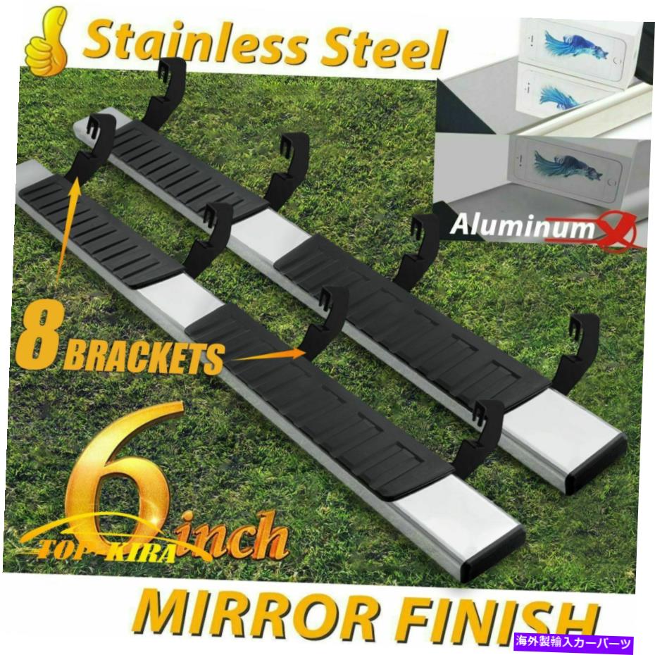 Nerf Bar 2007-2018 SILVERADO/SIERRA1500 CREW CAB 6 \
