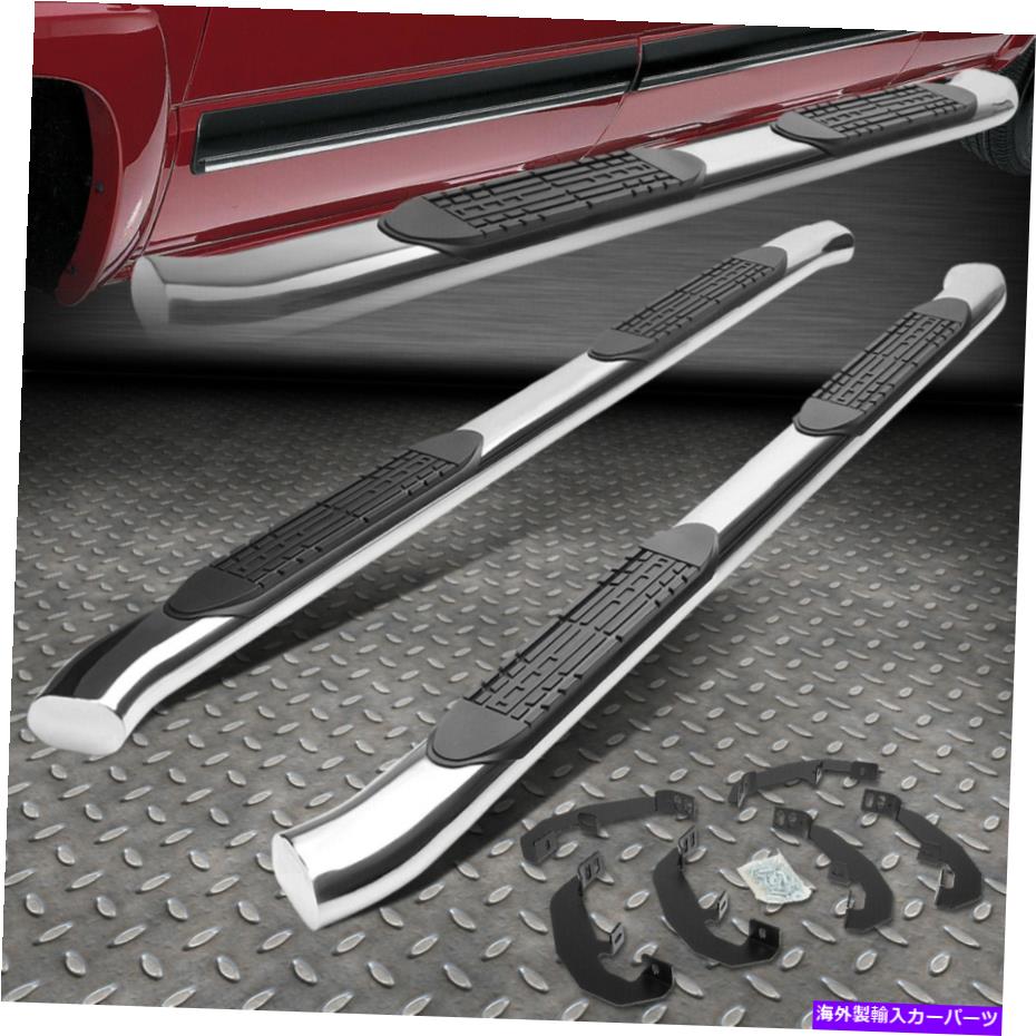 Nerf Bar 19-21のシルバラードシエラエクステンデッドキャブ4 '' SSカーブドステップバーランニングボード FOR 19-21 SILVERADO SIERRA EXTENDED CAB 4'' SS CURVED STEP BAR RUNNING BOARD【並行輸入品】