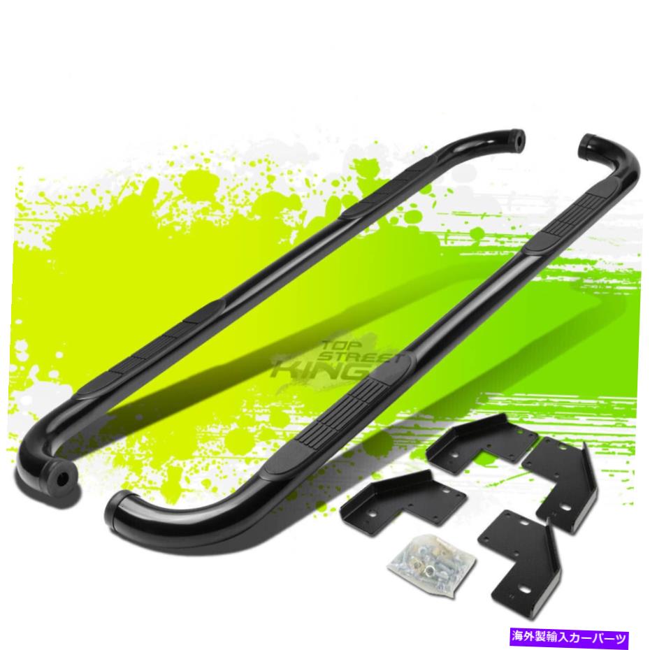 Nerf Bar 3 "丸いチューブコーティングされたサイドステップバーSuperduty Crew Cab 99-16のランニングボード 3" Round Tube Coated Side Step Bars Running Boards for SuperDuty Crew Cab 99-16【並行輸入品】｜Us Custom Parts Shop USDM