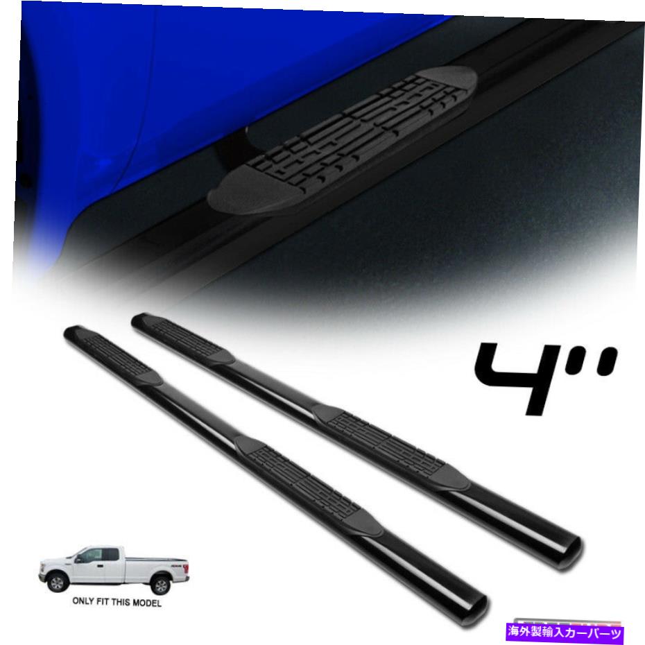Nerf Bar 15-21フォードF150/17+ F250スーパー/エクステンデッドキャブ4 \