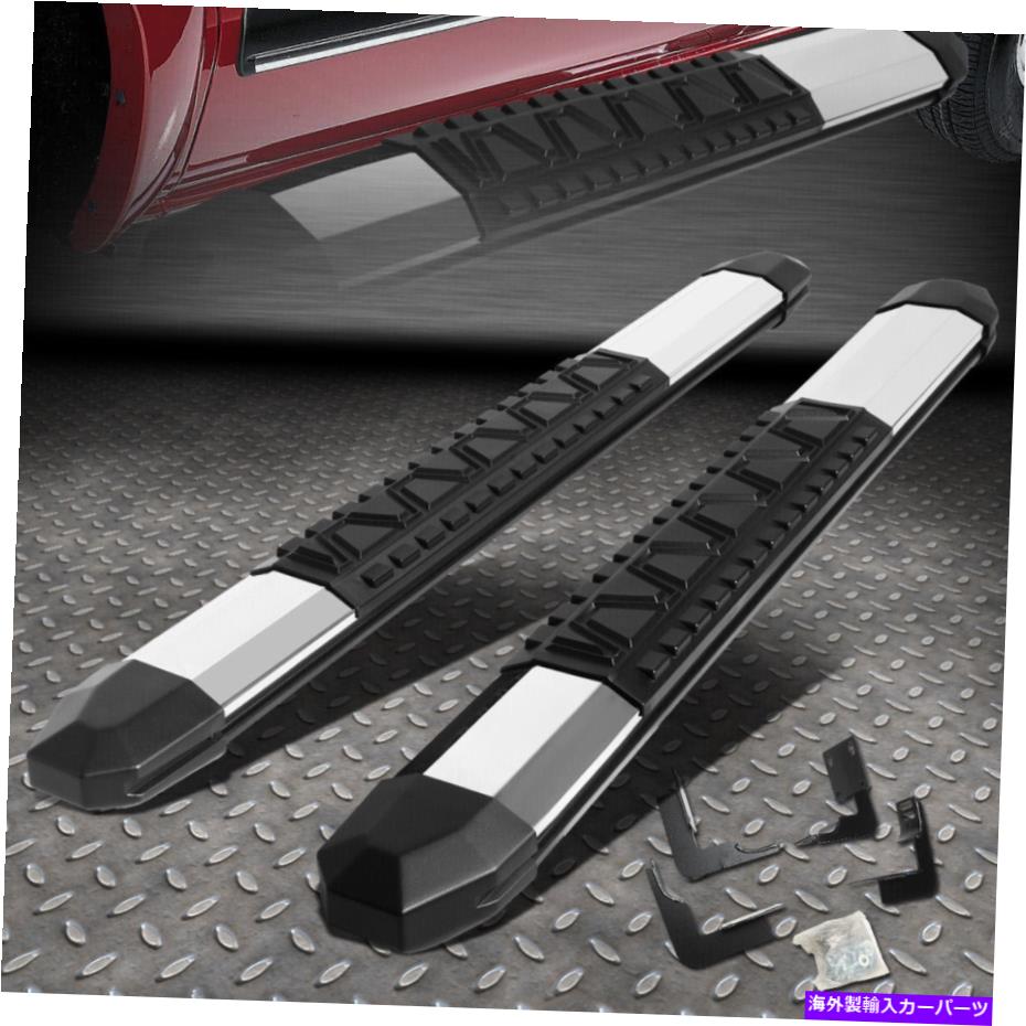Nerf Bar 99-16フォードスーパーデューティ標準軽量5 "アルミニウムサイドステップナーフバー FOR 99-16 FORD SUPER DUTY STANDARD LIGHT WEIGHT 5"ALUMINUM SIDE STEP NERF BARS【並行輸入品】｜Us Custom Parts Shop USDM
