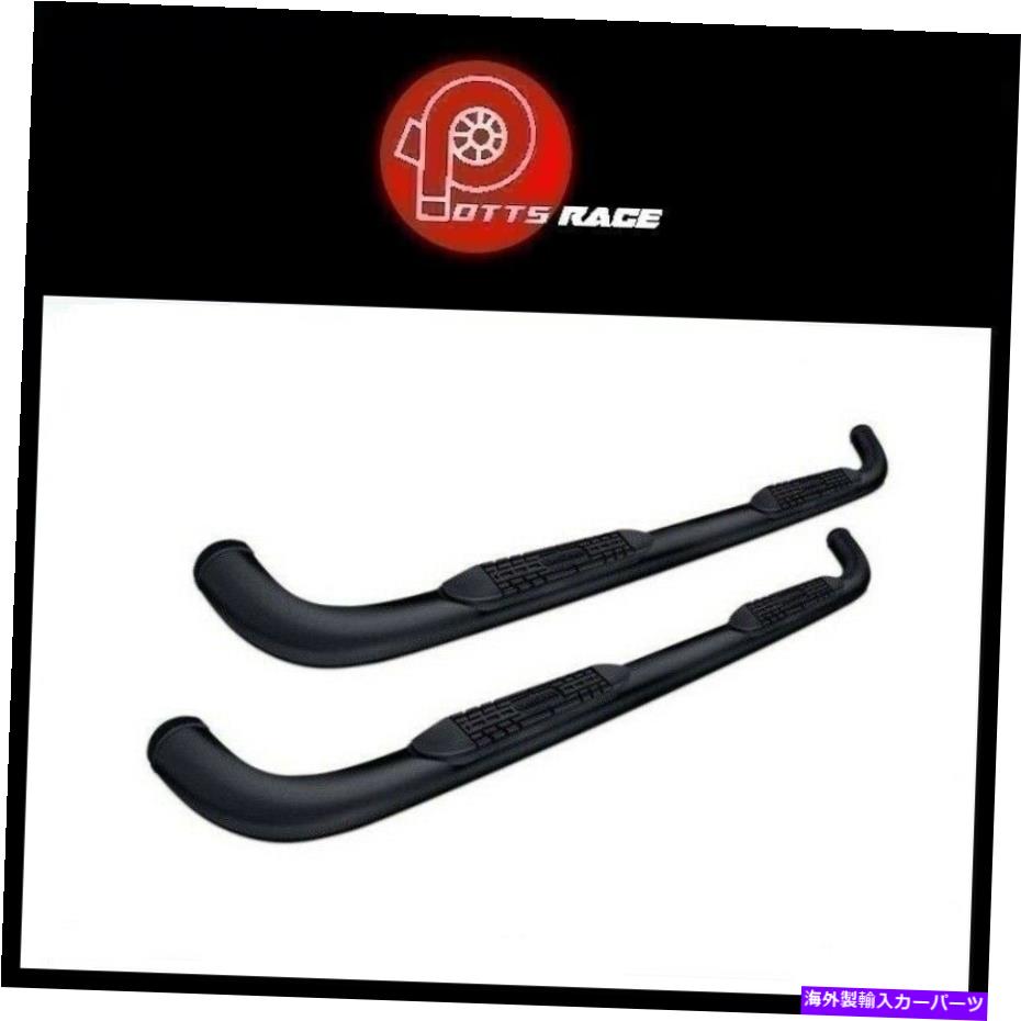 Nerf Bar PROMAXX AUTOMOTIVE 11147B FITS 99-16 SILVERADO/SIERRA 3 ''ブラックラウンドナーフバー ProMaxx Automotive 11147B Fits 99-16 Silverado/Sierra 3'' Black Round Nerf Bars【並行輸入品】｜Us Custom Parts Shop USDM