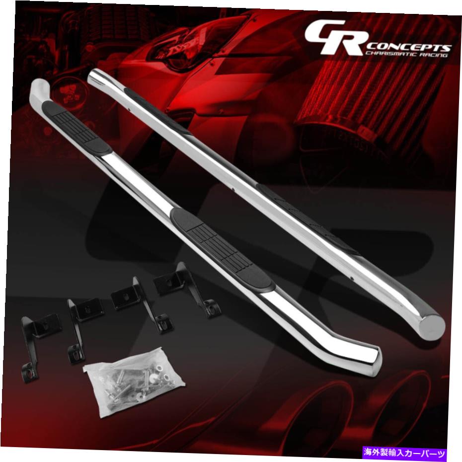 Nerf Bar 2013年から2016年のトヨタRAV4 XA40のポリッシュ3 \