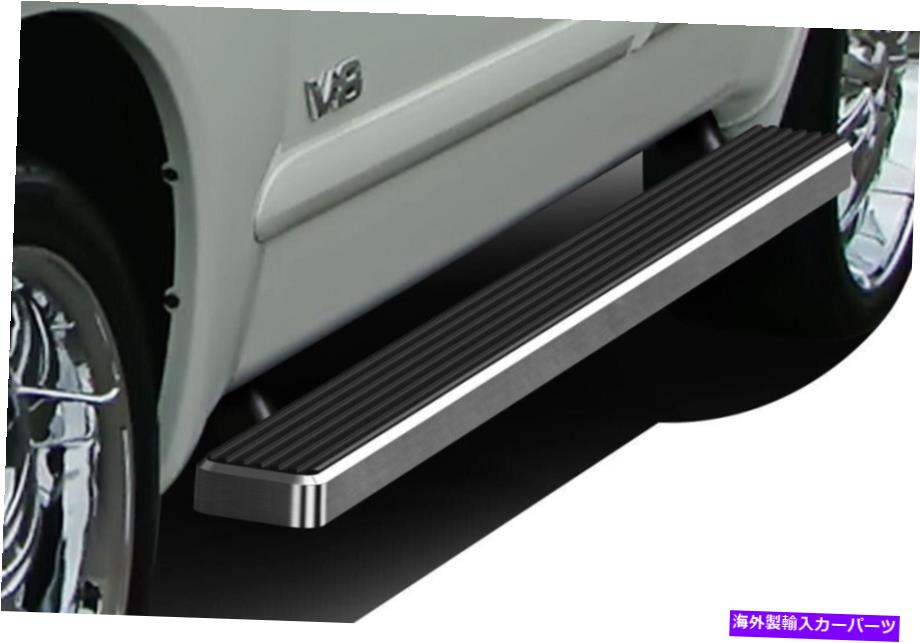Nerf Bar Iboardランニングボード4インチフィット04-16日産艦隊 iBoard Running Boards 4 inches Fit 04-16 Nissan Armada【並行輸入品】|Us Custom Parts Shop USDM