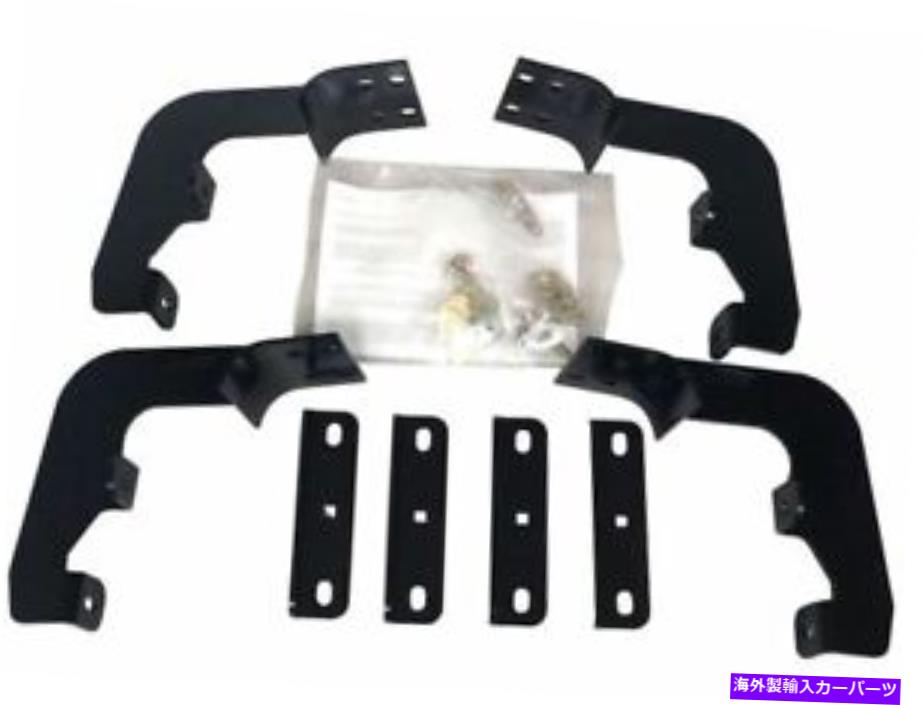 Nerf Bar ステップナーフバーマウントキット7HWV41 F150 F250 Super Duty F350 2015 2015 2017 2018 Step Nerf Bar Mount Kit 7HWV41 for F150 F250 Super Duty F350 2015 2016 2017 2018【並行輸入品】｜Us Custom Parts Shop USDM