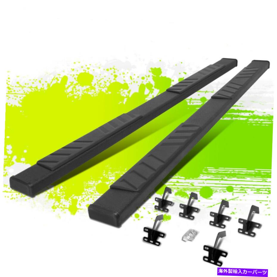 Nerf Bar 5 \