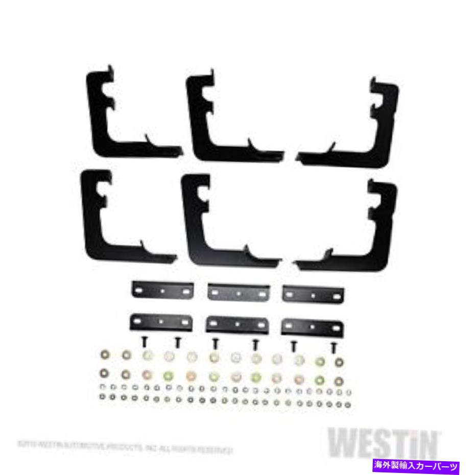 Nerf Bar ウェスティン22-2245プレミアオーバルナーフステップバーマウントキットは19-22 1500に適合します Westin 22-2245 Premier Oval Nerf Step Bar Mount Kit Fits 19-22 1500【並行輸入品】｜Us Custom Parts Shop USDM