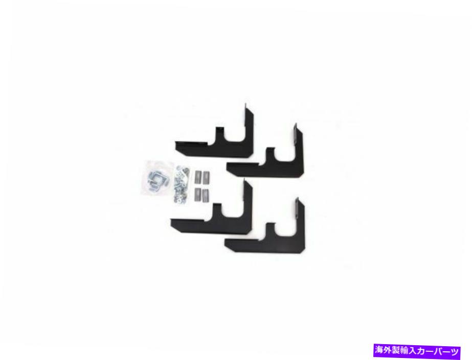 Nerf Bar 2017-2021 Ford F350 Super Duty Step Nerf Bar Mount Kit Lund 99363QZ 2018 For 2017-2021 Ford F350 Super Duty Step Nerf Bar Mount Kit Lund 99363QZ 2018【並行輸入品】｜Us Custom Parts Shop USDM