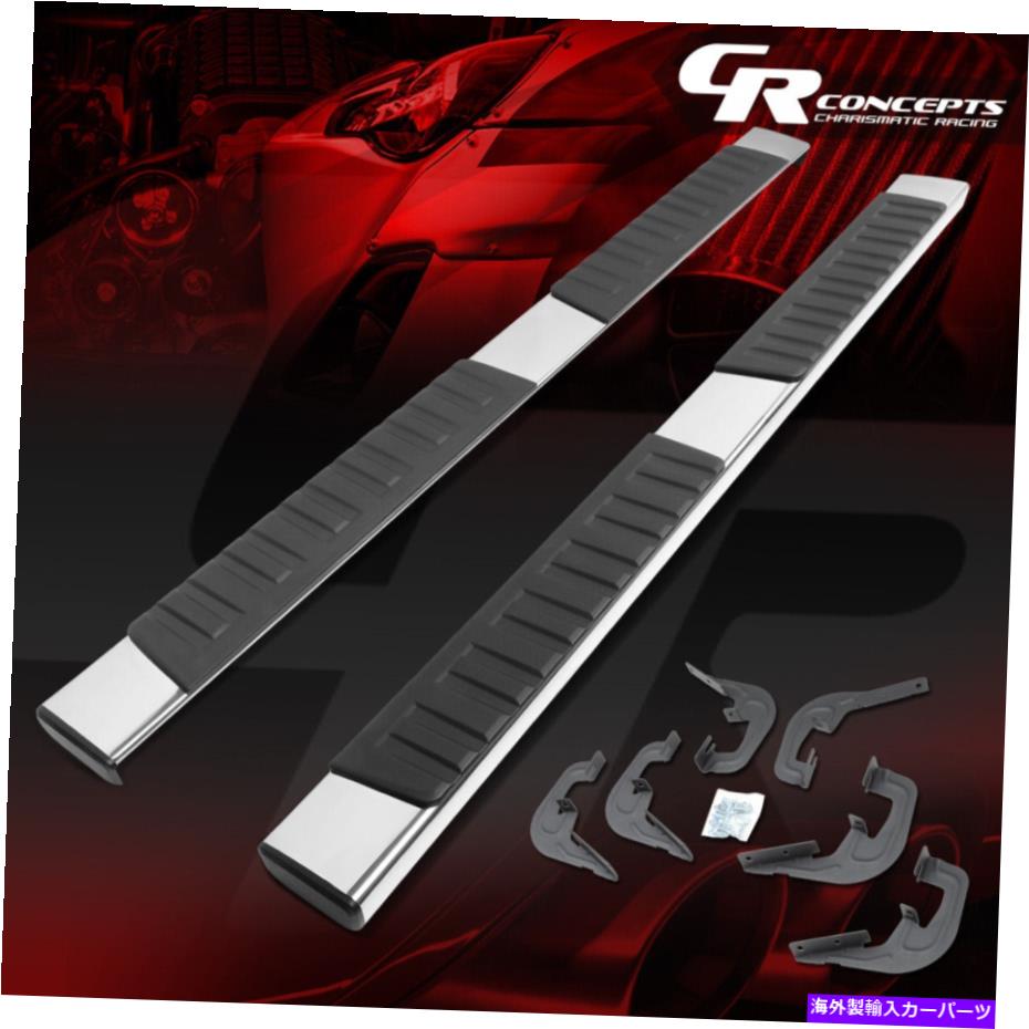 Nerf Bar ペア6 "サイドステップバーランニングボードLH+RH 2007-2019 SILVERADO/SIERRA CREW CAB PAIR 6"SIDE STEP BAR RUNNING BOARD LH+RH FOR 2007-2019 SILVERADO/SIERRA CREW CAB【並行輸入品】｜Us Custom Parts Shop USDM