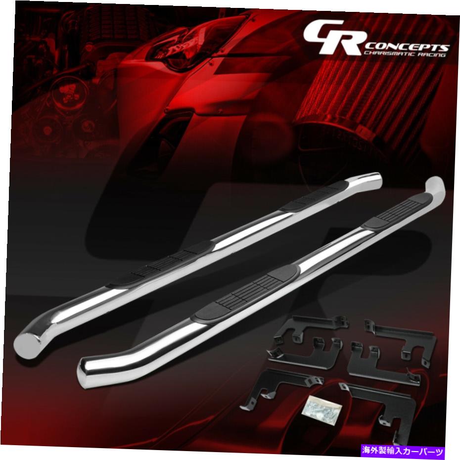 Nerf Bar ステンレス鋼3 "ODラウンドチューブランニングボード2016-2020ホンダパイロット4DR STAINLESS STEEL 3"OD ROUND TUBING RUNNING BOARD FOR 2016-2020 HONDA PILOT 4DR【並行輸入品】｜Us Custom Parts Shop USDM