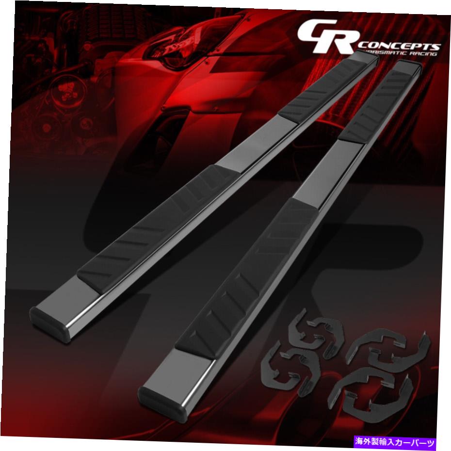 Nerf Bar ペア5 "ステンレスステップバーランニングボード2007-2019シエラ/シルバードクルーキャブ PAIR 5" STAINLESS STEP BAR RUNNING BOARD FOR 2007-2019 SIERRA/SILVERADO CREW CAB【並行輸入品】｜Us Custom Parts Shop USDM