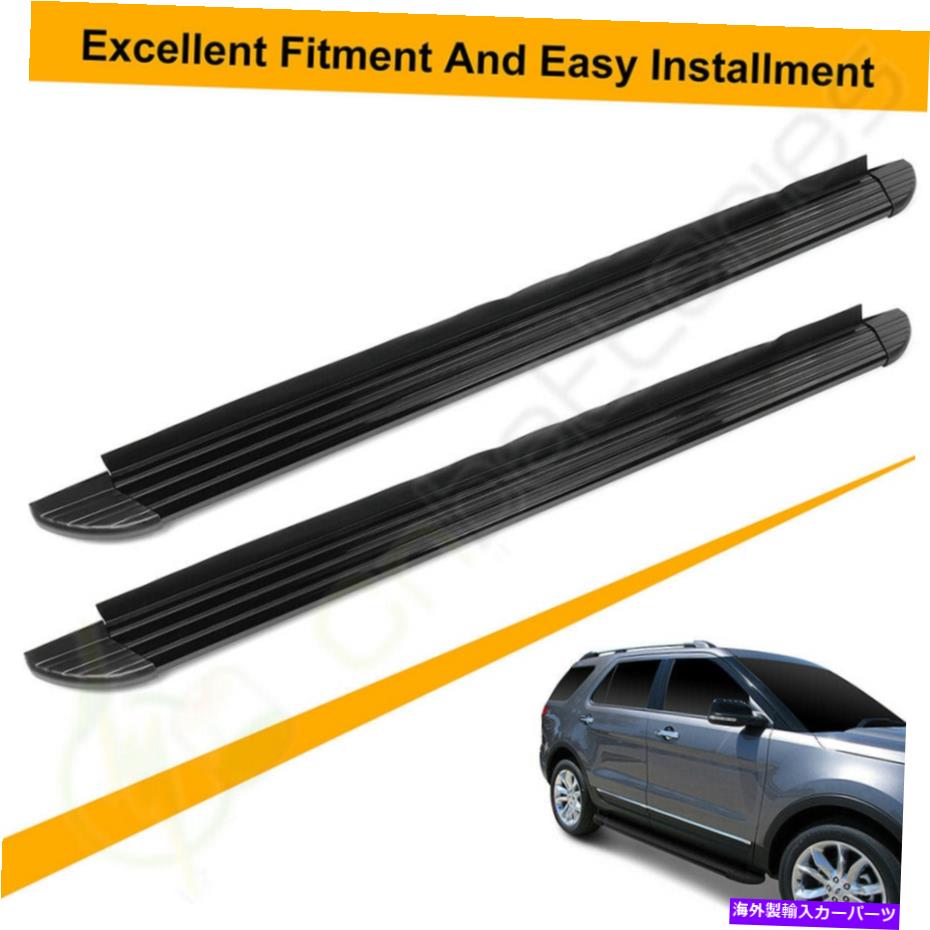 Nerf Bar 2011-2019 Ford ExplorerNerf Bars Side Steps Aluminum＆ABSランニングボードに適合します Fit For 2011-2019 Ford Explorer Nerf Bars Side Steps Aluminum&ABS Running Boards【並行輸入品】｜Us Custom Parts Shop USDM